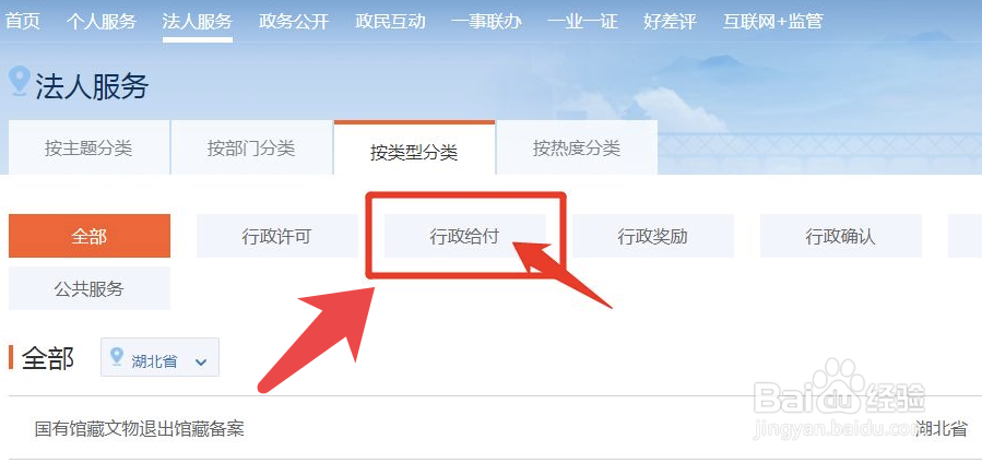 表面活性剂污水处理