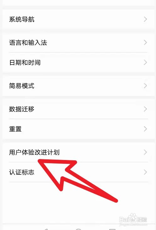 2022荣耀手机影像计划启动
