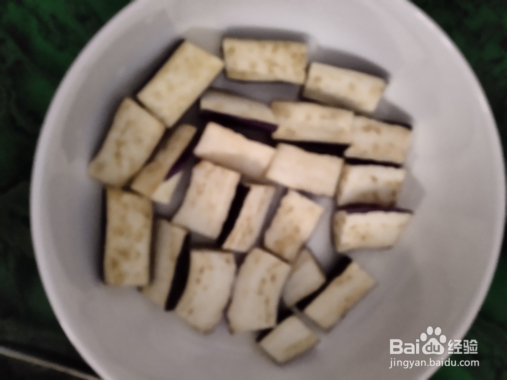 茄子怎么做好吃