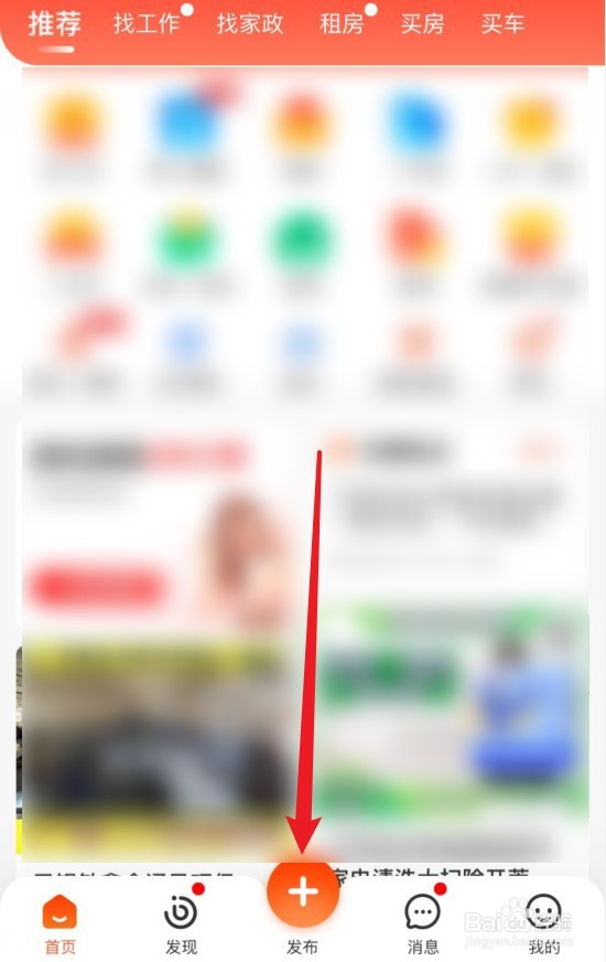 开雕塑公司如何接活