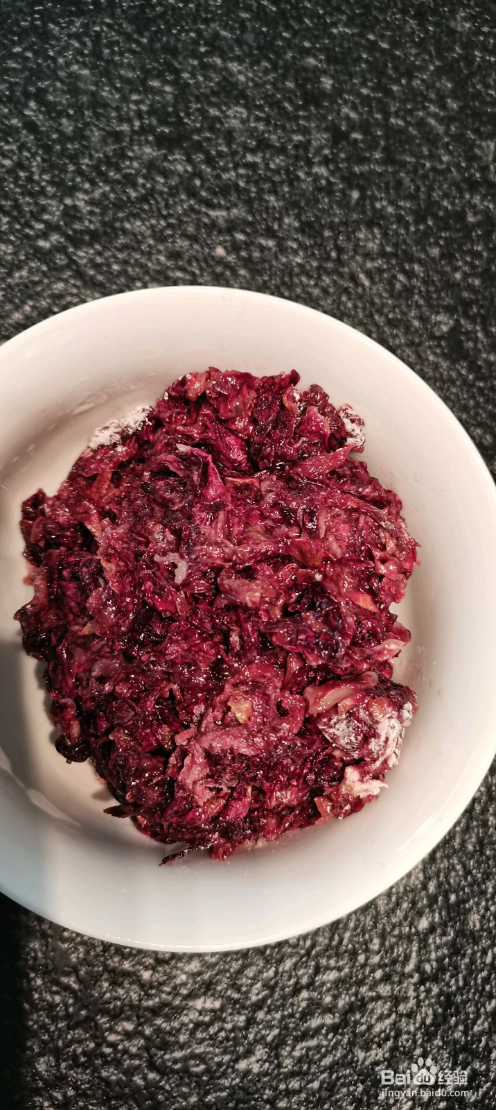 玫瑰鲜花饼的做法