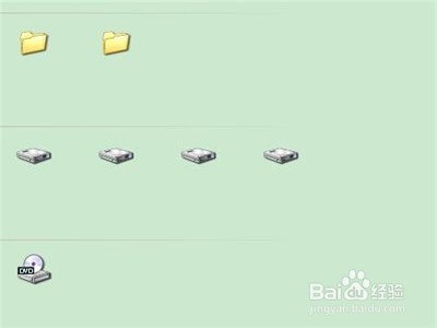 保护眼睛的电脑设置