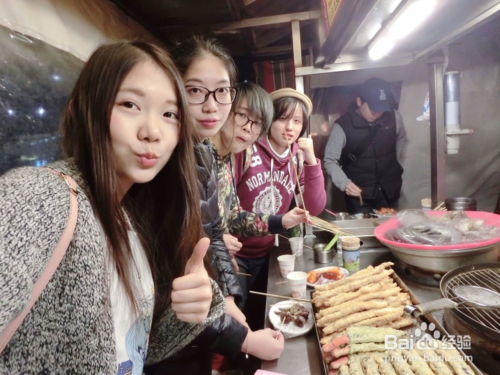 熊猫直播如何定时关闭