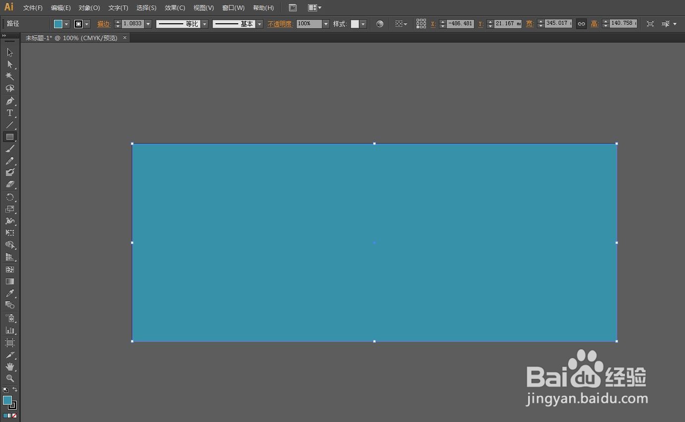 AI软件怎么做出圆形花边