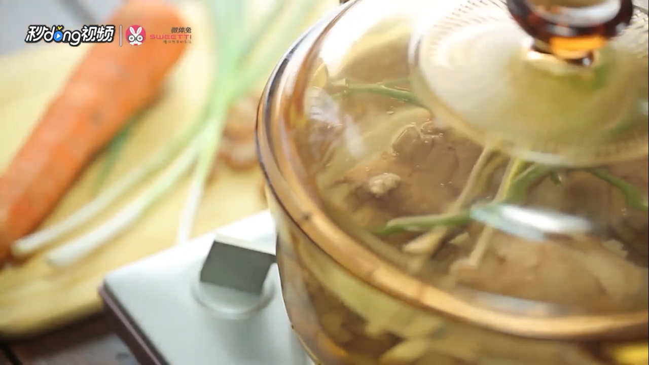 怎么做大骨海参汤