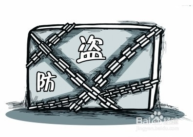 信用卡使用技巧宝典