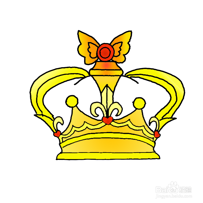 小王冠画法图片