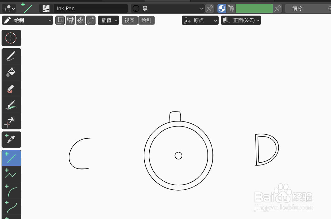 如何使用blender2.9快速设计手表2D简图模型