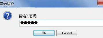 电脑系统怎么一键还原