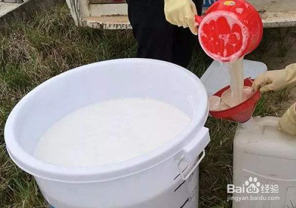 磷酸二氢钾的使用方法