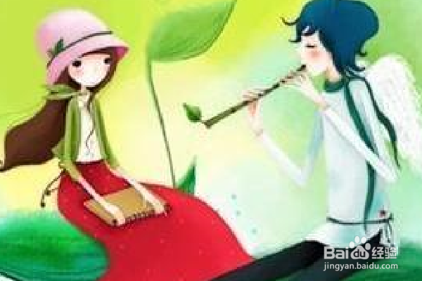 刚认识的男网友要送我东西怎么办,应该要吗