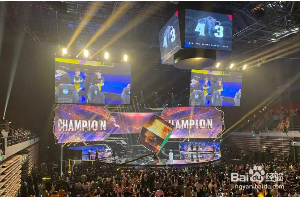 王者荣耀2021kpl比赛手机是什么