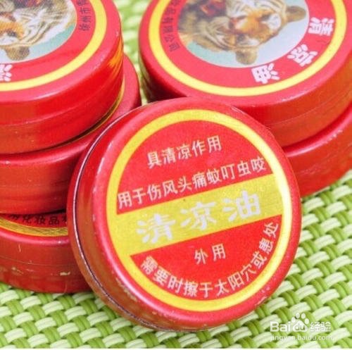 夏季来临,如何防止蚊虫叮咬