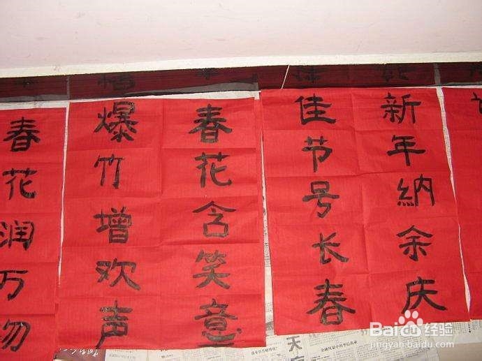 怎样粘贴年画