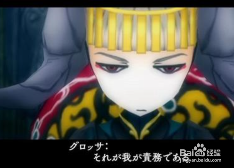 3DS生存者同盟攻略