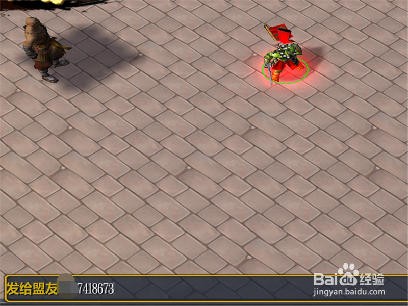 九层锁妖1.0正式版隐藏密码攻略 获取开局礼包