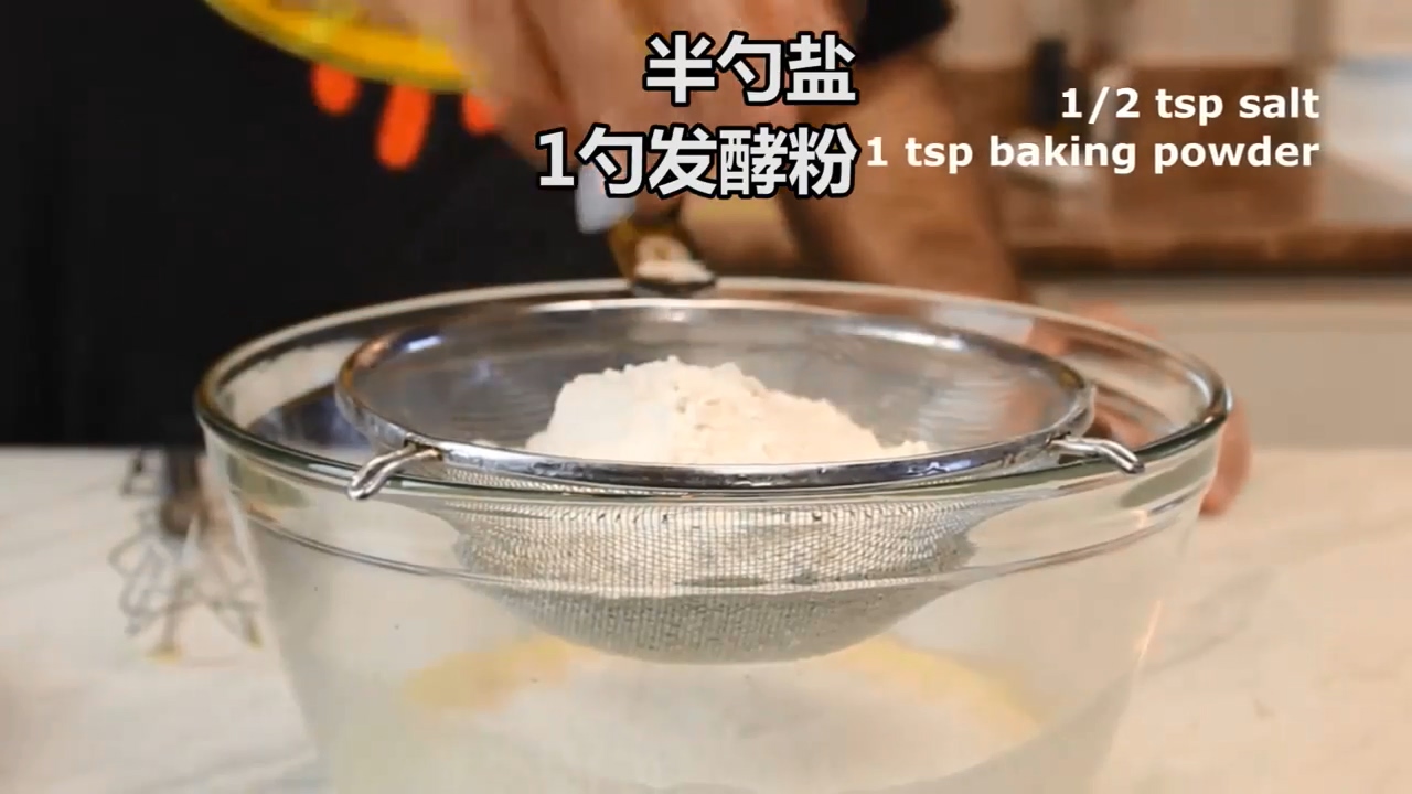 怎样做菠萝蛋糕