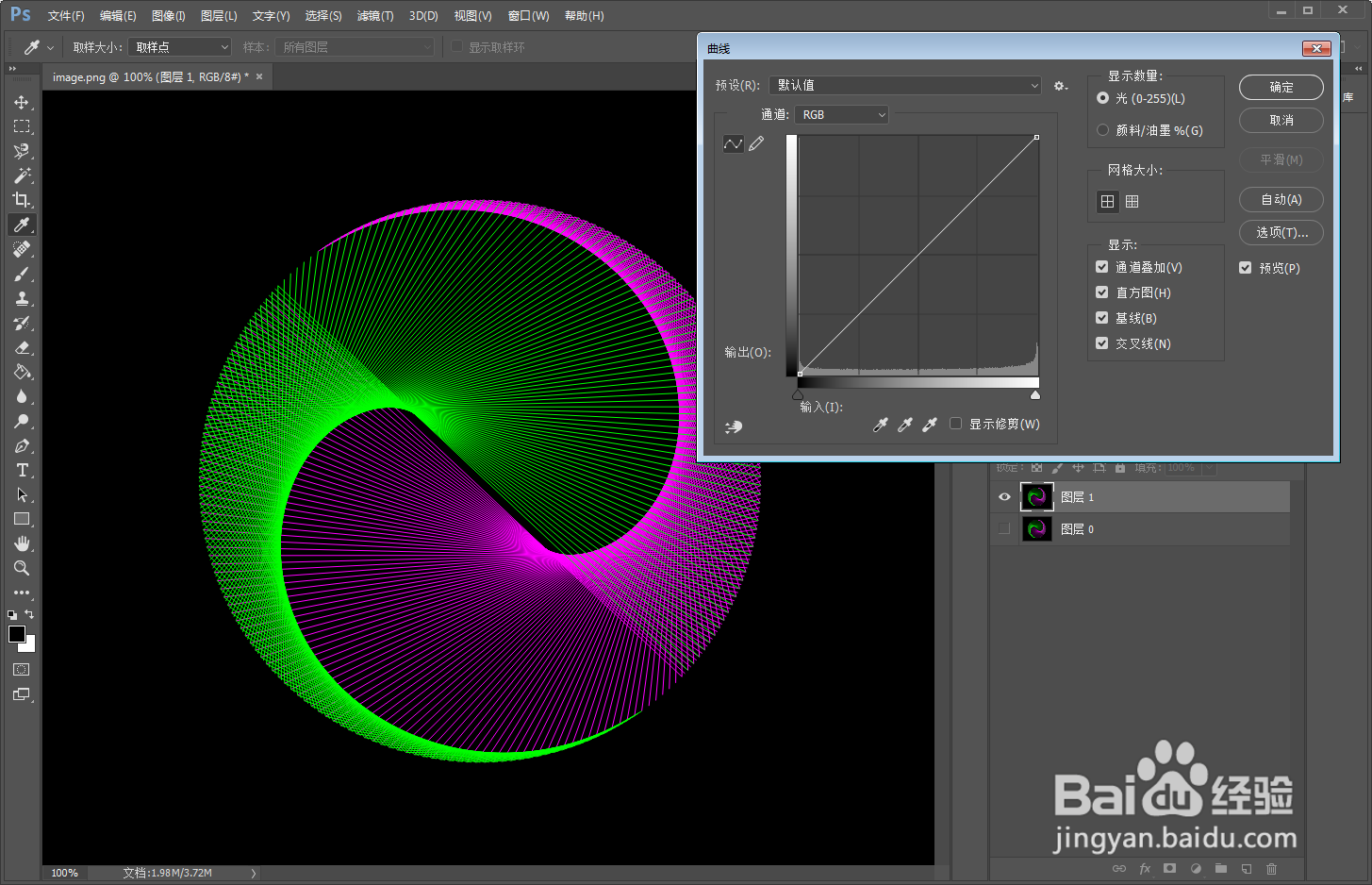 【图像处理】测试ps曲线调整的效果