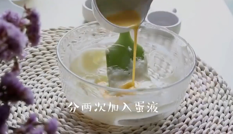 怎样做西瓜曲奇