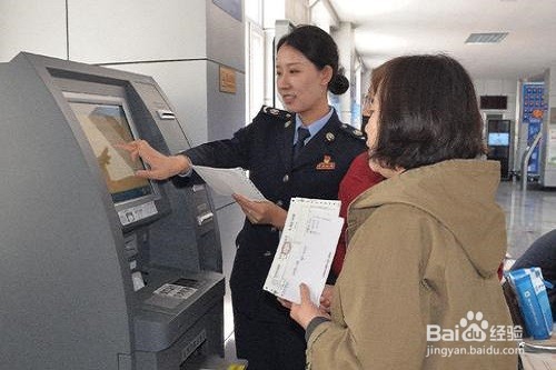 职业兴趣岛活动中事务型人的典型职业有哪些？
