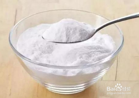 去除汗味最基本最简单的方法