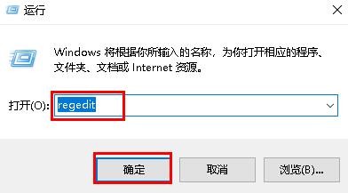 如何阻止网站读取安装的语言列表