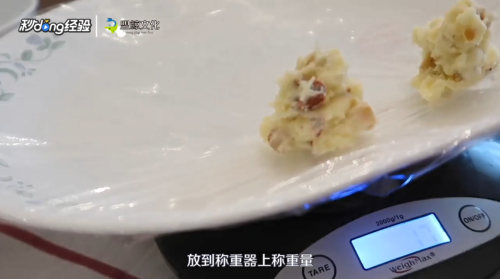 手工巧克力怎么做