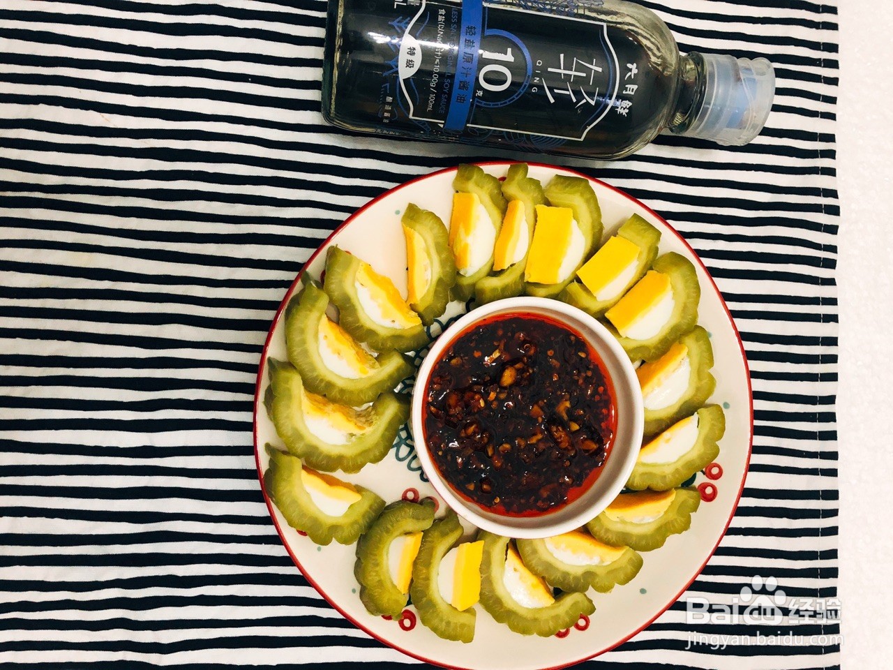 苦瓜怎么做好吃