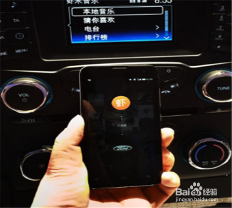 如何清理电视内存？