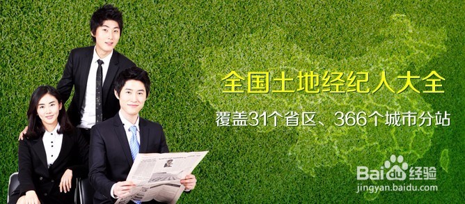 农村创业有哪些致富项目呢