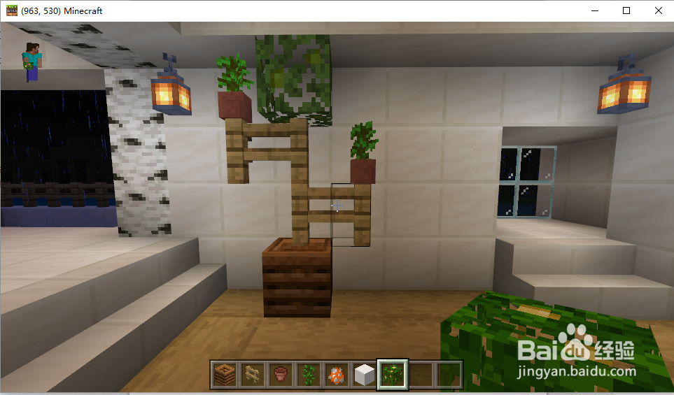 我的世界如何做盆栽？