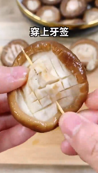 怎样做素鲍鱼香菇