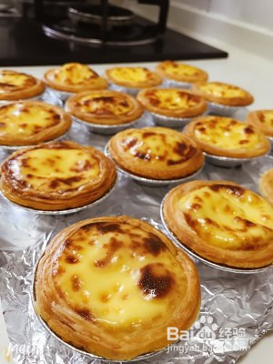 简单的全蛋蛋挞