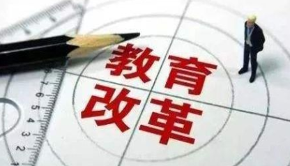 湖北高考新实施方案解读