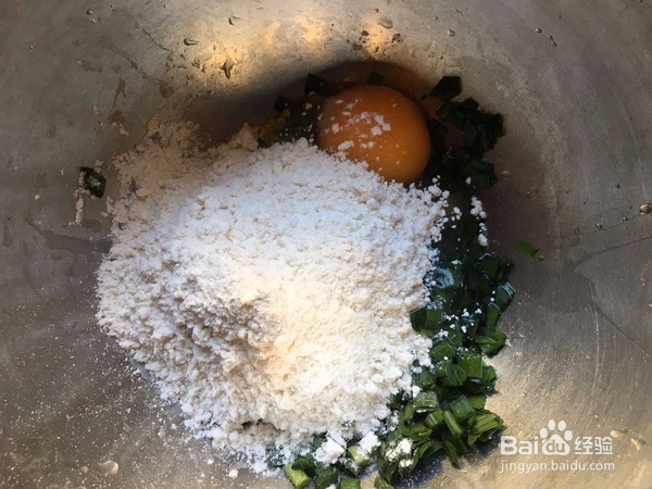 酸辣韭菜面片汤