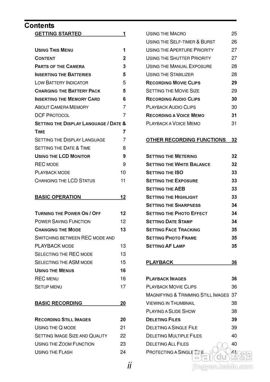 爱克发AgfaPhoto DC-1338i数码相机使用说明书:[1]