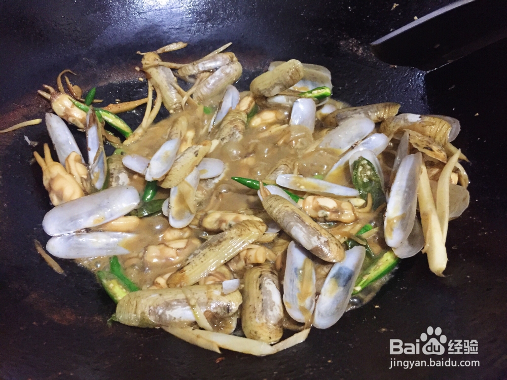 海鲜教程之仔姜尖椒炒蛏子的做法