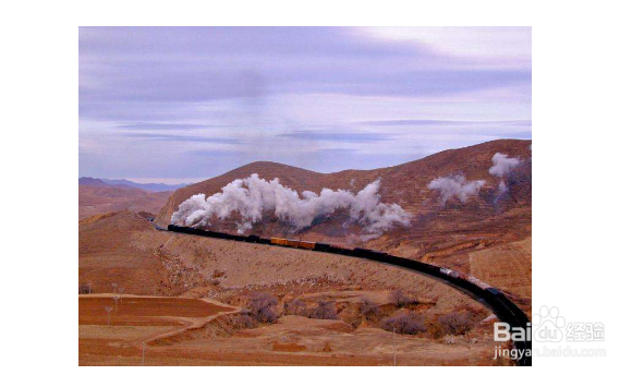 火车票/高铁票改签怎么办理