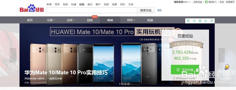 如何用软件GIMP2，把任意格式图片转为eps格式？