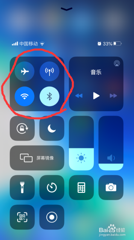 苹果耳机开盖不亮灯