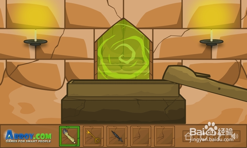 重重金字塔攻略：[7]第七集