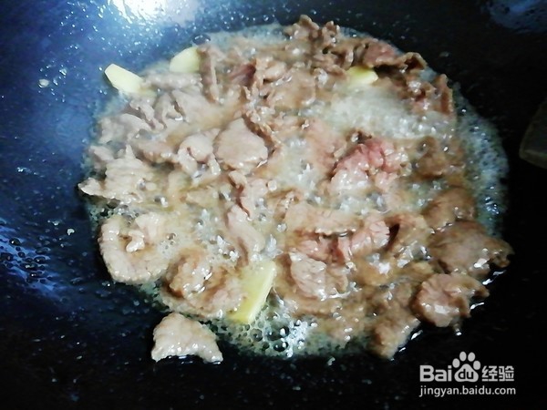 小炒牛肉的步骤