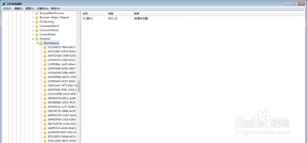 回收站删除了怎么恢复