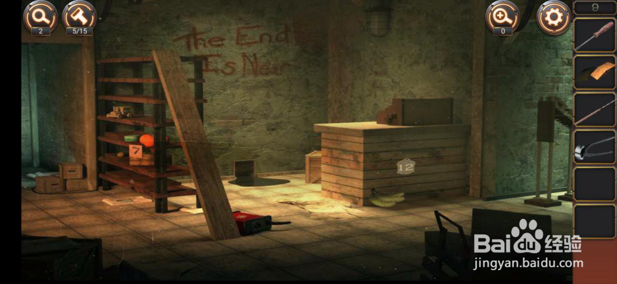 密室逃脱24—第9关攻略