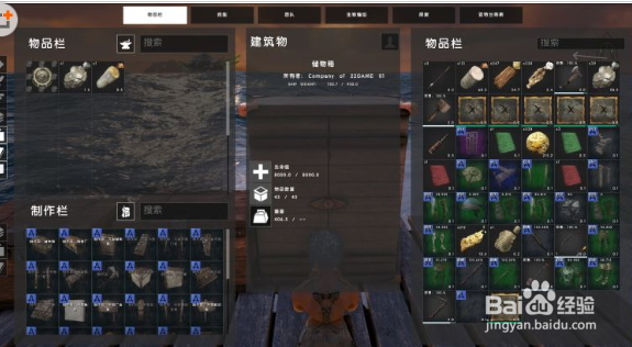 atlas 45级之后怎么升级