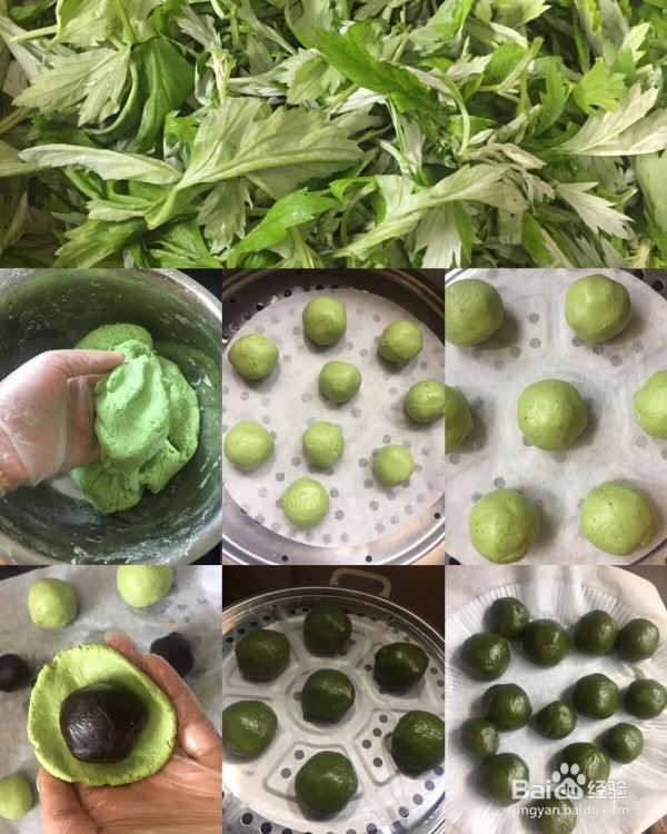 寒食节的食物怎么做