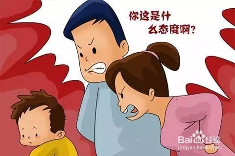 父母的哪些想法会让孩子叛逆并且影响孩子的性格