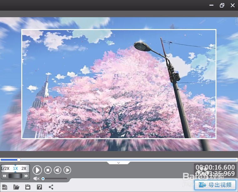 如何制作MAD视频