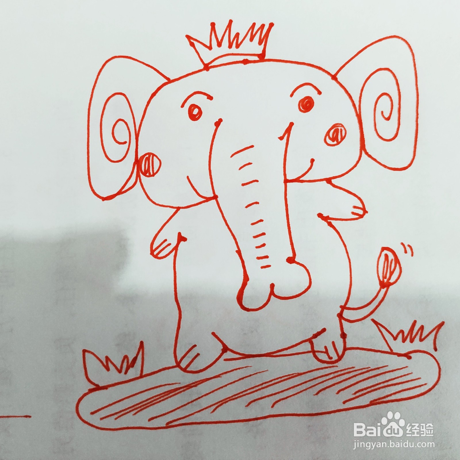 怎么来教给孩子画一只长鼻子大象呢?