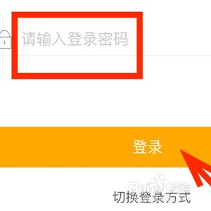 安邦共赢3号三年期到期怎么兑付